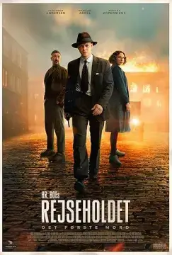 Спецподразделение - Первое убийство онлайн